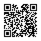 直播回放｜慶祝香港回歸祖國28周年升旗儀式及慶祝酒會