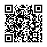 香港回歸祖國28周年 中聯辦舉行升旗禮