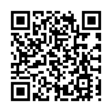 有片｜「星耀紫荊慶回歸」晚會 陳展鵬獻唱《紅日》