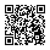 有片｜「星耀紫荊慶回歸」晚會 蕭正楠張振朗姚子羚及劉佩玥獻唱《祝福》