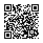 深中通道通車一周年 車流量超3155萬次