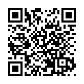 硬核「小巨人」站上全球大舞台