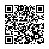 深圳鹽田：做好深港合作大文章 打造「深港合作範例」