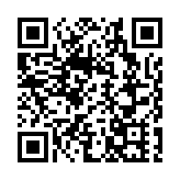 皖休寧縣：拾遺造物 盞映春華