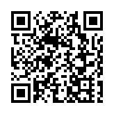 特首點讚！9人因維護國安獲授勳 