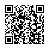 美總統特朗普簽署行政令結束對敘利亞制裁