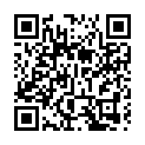 山海搭台甜蜜赴約 2025年北陡荔枝季暨濱海文旅嘉年華啟幕