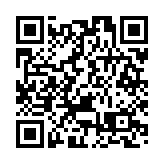 中方對菲律賓前參議員托倫蒂諾實施制裁