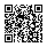 有片丨駐港部隊七一升國旗 五星紅旗迎風飄揚