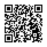 製造業PMI連續兩月回升 上半年中國經濟運行穩中向好