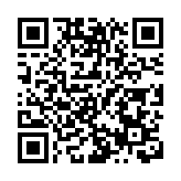 香港回歸28周年｜陳國基：在行政長官帶領下更加擔當作為 開創國安港好新局