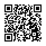 美國以「仇以」為由撤銷英國樂隊簽證