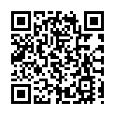 立法會「A4聯盟」：香港正書寫「一國兩制」嶄新篇章