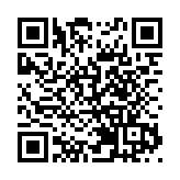 香港回歸28周年｜陳祖恆：支持高水平安全護航高質量發展 強化國際優勢開拓新機遇