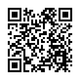 香港回歸28周年｜懲教署儀仗隊參與升旗儀式