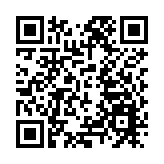 馬興瑞不再兼任新疆維吾爾自治區黨委書記 另有任用