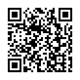 7月1日，祝福香港！一文睇港商精彩版面