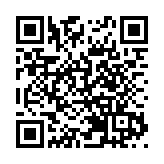 【來論】廿八載風雨兼程  香港邁向新輝煌