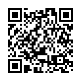 香港回歸28周年｜【多圖】維園展覽喜氣洋洋 大熊貓展區最吸引