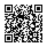 香港回歸28周年｜慶回歸廿八載 教大舉行升旗儀式