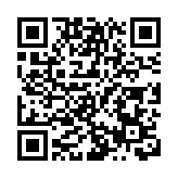 港隊東亞杯決選名單出爐 李家豪陳肇鈞榜上有名