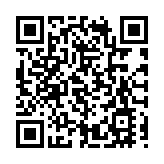 【ESG新視角】「AI向善、將社會價值放在首位」 騰訊發布2024年度可持續社會價值報告
