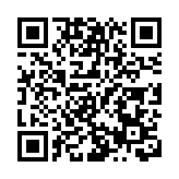 香港回歸28周年｜理大舉行升旗儀式 慶祝香港特區成立28周年