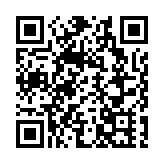 香港回歸28周年｜浸大舉行升旗儀式 約150人出席