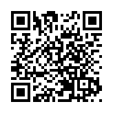 海關機場檢值150萬元懷疑大麻花 拘捕從曼谷抵港男旅客