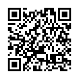 湖南省科技廳舉辦2025年全省人類遺傳資源管理培訓班