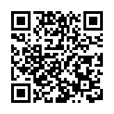 特朗普回擊馬斯克：沒補貼你就得關門回老家