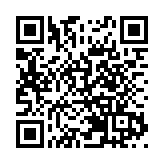 阿根廷將就美法院裁決阿國家石油公司轉讓股份上訴 