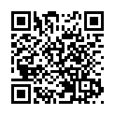 【經濟瞭望】中國「兩新」戰略效果顯現