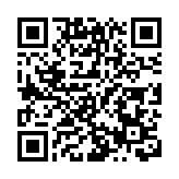 殘特奧會深圳賽區首賽龍崗開賽 遼寧自行車隊收獲首金！