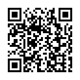 佩通坦泰國總理一職暫停 泰國副總理出任看守總理