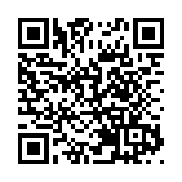 有片 | 提前解鎖深圳前海國際人才創新交流中心