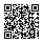湖南大眾傳媒職業技術學院師生在2025一帶一路暨金磚大賽之第三屆商務數據分析賽項中獲佳績
