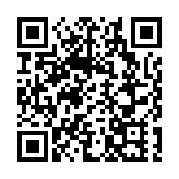 國內首條下穿兩條機場跑道盾構隧道正式貫通