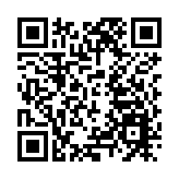 深圳前海冰雪世界將於11月開放