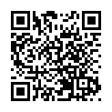 香港回歸28周年｜外交部：香港前景廣闊、未來可期