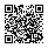 香港回歸28周年｜譚岳衡：社會各界更團結一心 共同譜寫「一國兩制」實踐的新篇章