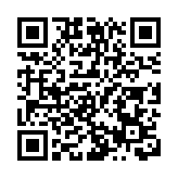 總規模40億元！兩隻AIC基金落地深圳羅湖區