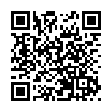 有片丨泰國總理佩通坦暫時停職 副總理出任看守總理