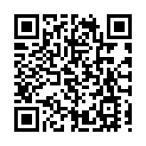 政民商多界別熱烈慶祝香港回歸祖國28周年