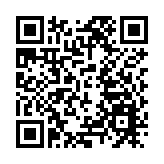 日本樂天首次在港招商 看好香港賣家開拓日本電商市場