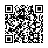 外交部駐港公署舉行慶祝香港回歸祖國28周年升旗儀式