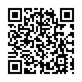 馬會全力支持十五運會及殘特奧會廣東賽區賽事 為馬術賽事提供高水平技術支援