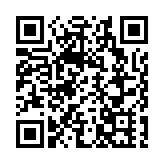 高句麗文化煥發新的時代光彩（之一） 高句麗遺址申遺成功後吉林省的後續保護開發工作