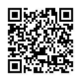 有片｜第三屆世界中小企業大會在京開幕