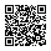 梁君彥：喜迎回歸祖國28周年 「一國兩制」更顯非凡生命力